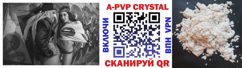 Купить закладку Красный Холм Амфетамин  Бошки Шишки  ГЕРОИН  Мефедрон  ГАШИШ  Cocaine 