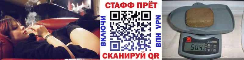 Codein Красный Холм