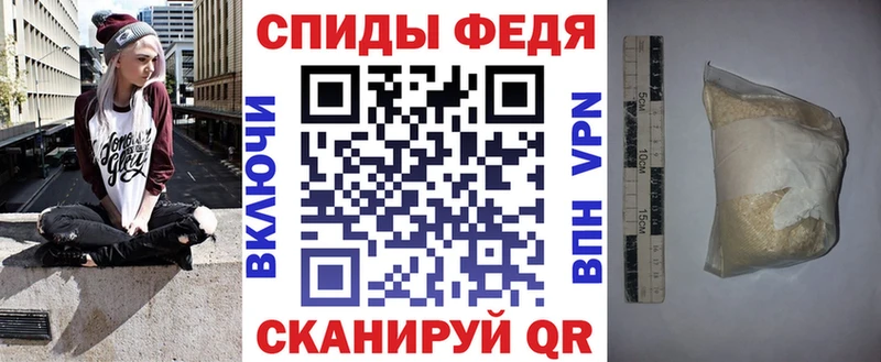 гидра сайт  сайты даркнета клад  Амфетамин Premium  Красный Холм 