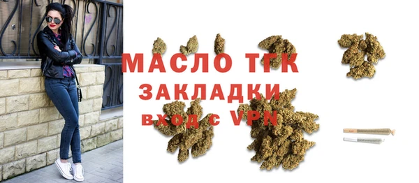 индика Белоозёрский