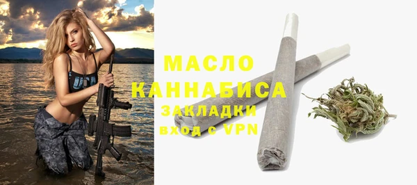 дурь Богданович