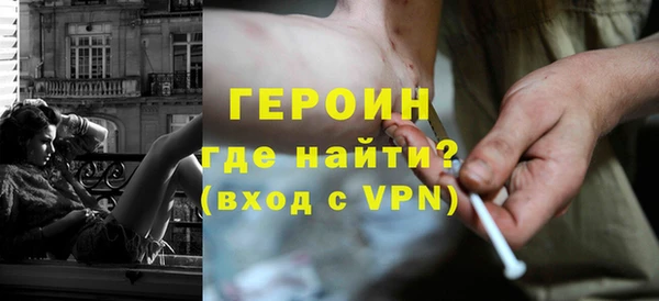 mdpv Богородицк