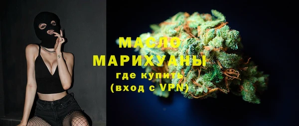 наркотики Беломорск