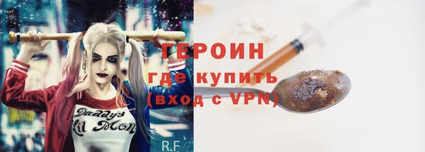 индика Белоозёрский