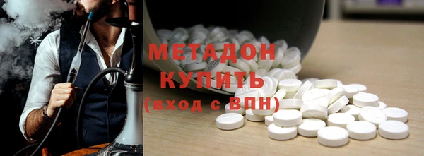 индика Белоозёрский