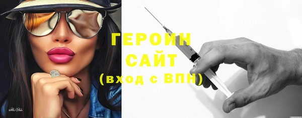 индика Белоозёрский
