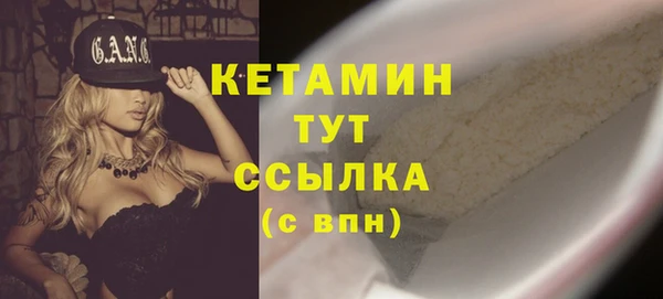 наркотики Беломорск