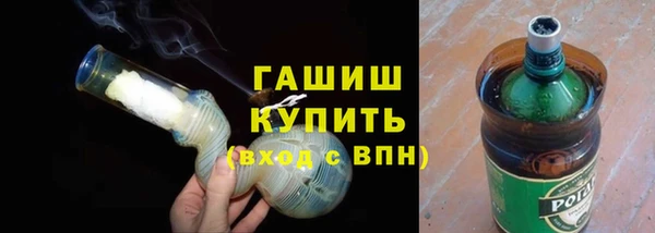 эйфоретик Балабаново