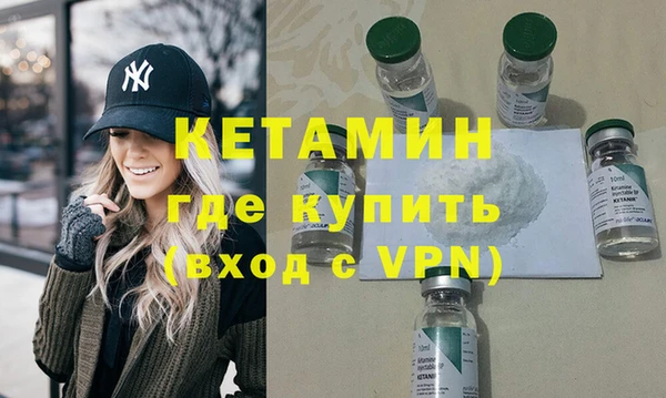 наркотики Беломорск
