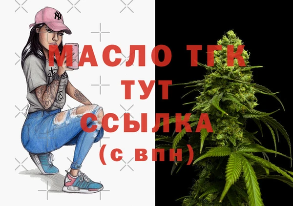 индика Белоозёрский