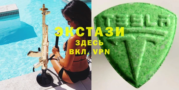 индика Белоозёрский