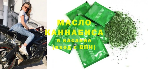 индика Белоозёрский