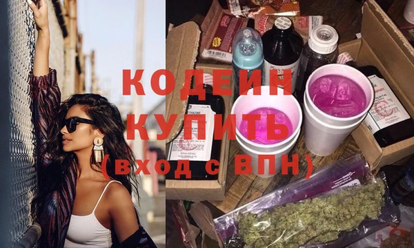 индика Белоозёрский