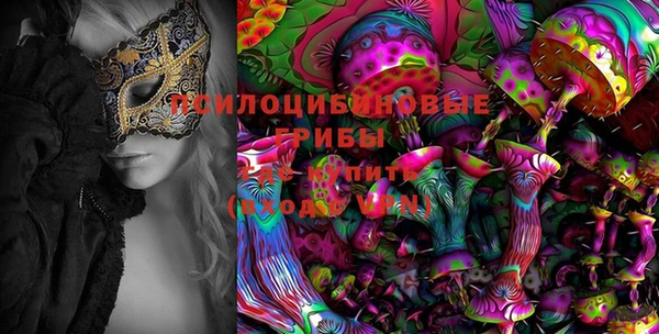скорость Балахна