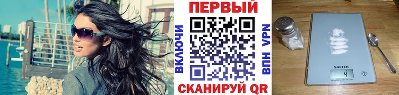 купить  сайты  Красный Холм  Метамфетамин Methamphetamine 