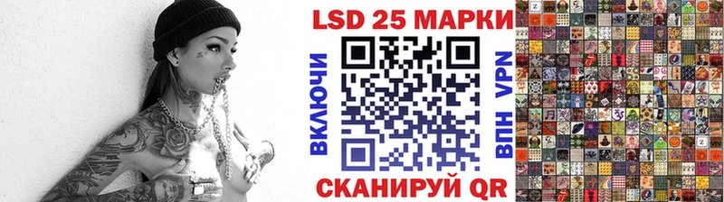 blacksprut маркетплейс  Красный Холм  Марки N-bome 1500мкг 