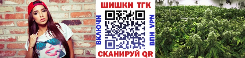 Конопля Bruce Banner  Красный Холм 